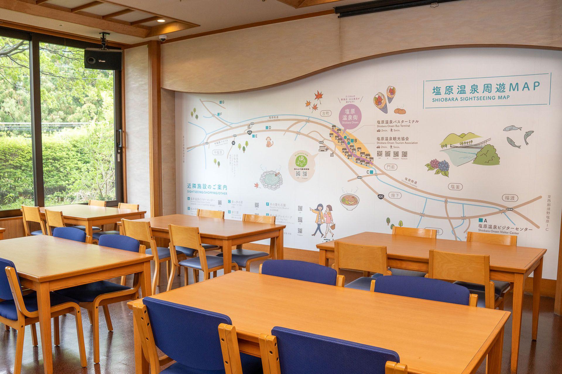 YouFree_Nasu_Shiobara_Common_Lobby_Eateinspace_01_MV_1920_1280.jpg